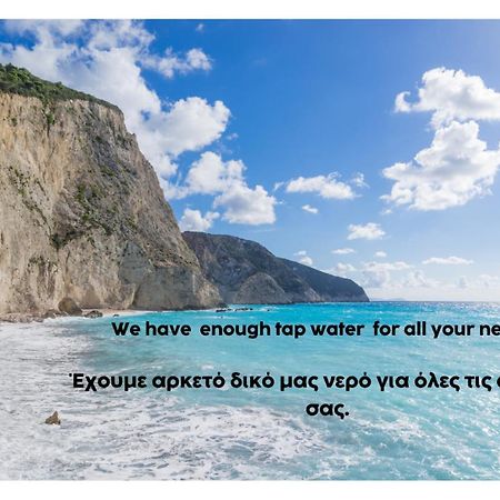 Athánion Porto Katsiki-Home מראה חיצוני תמונה